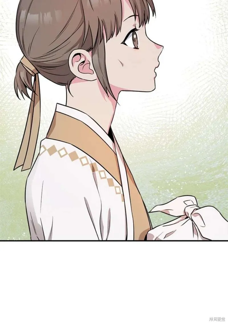 第71话 第40页