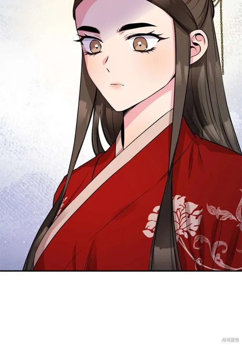 第71话 第44页