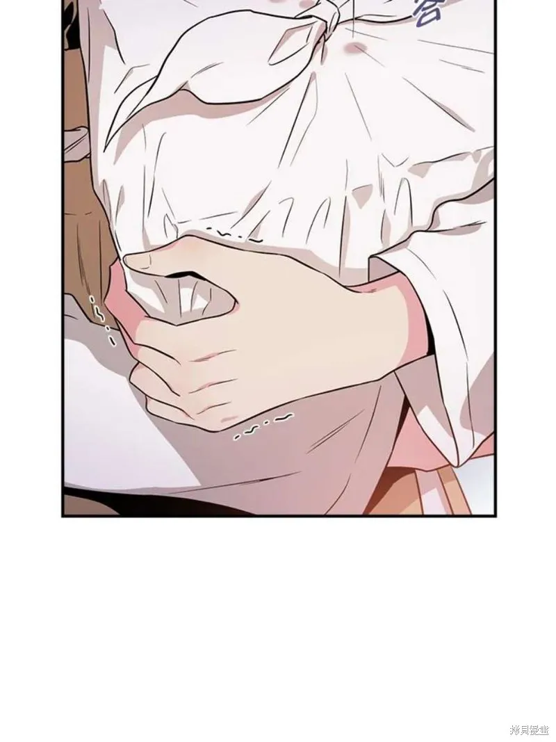 第71话 第47页