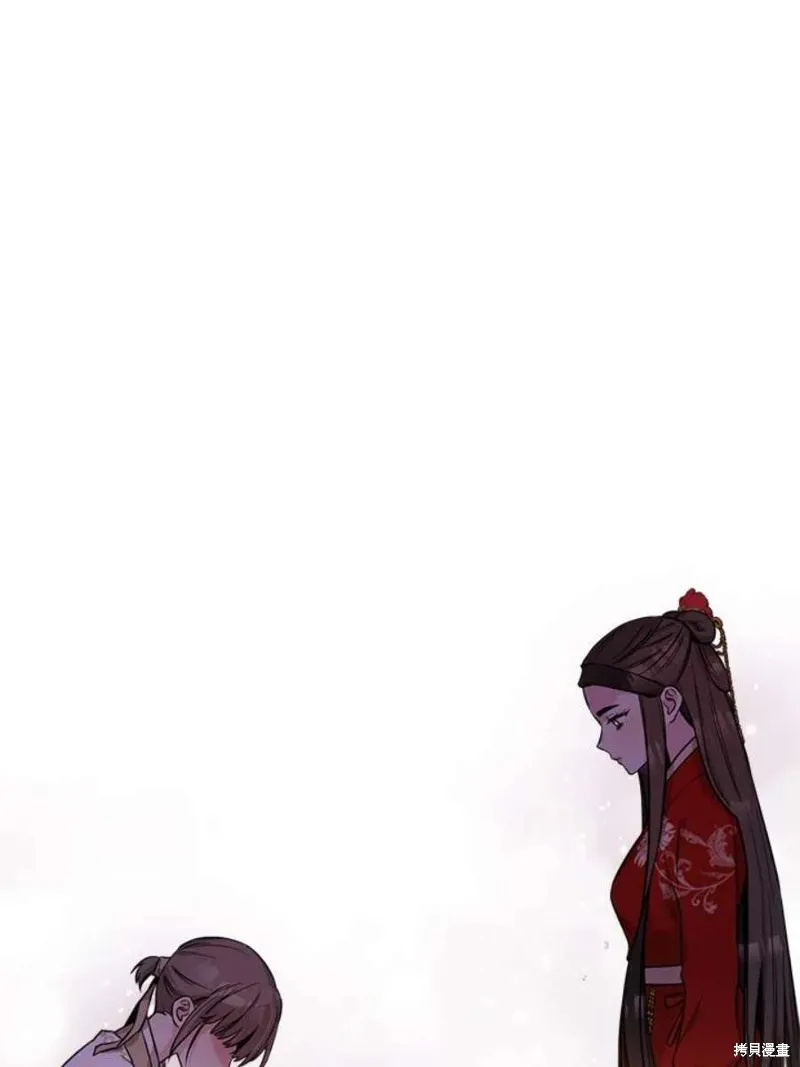 第71话 第48页