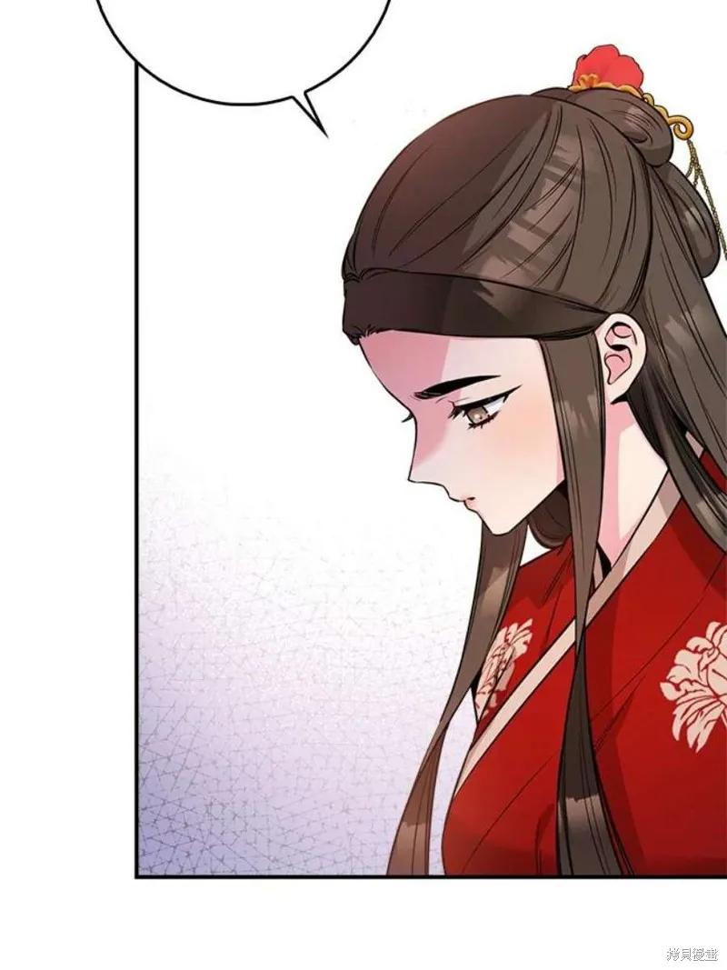 第71话 第50页