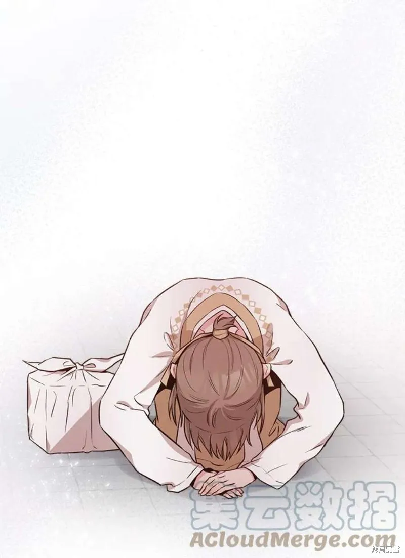 第71话 第57页