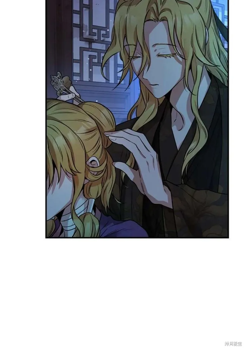 第71话 第82页