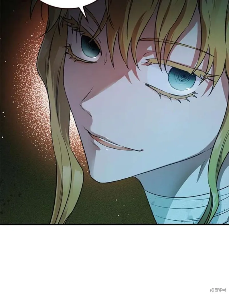 第71话 第87页