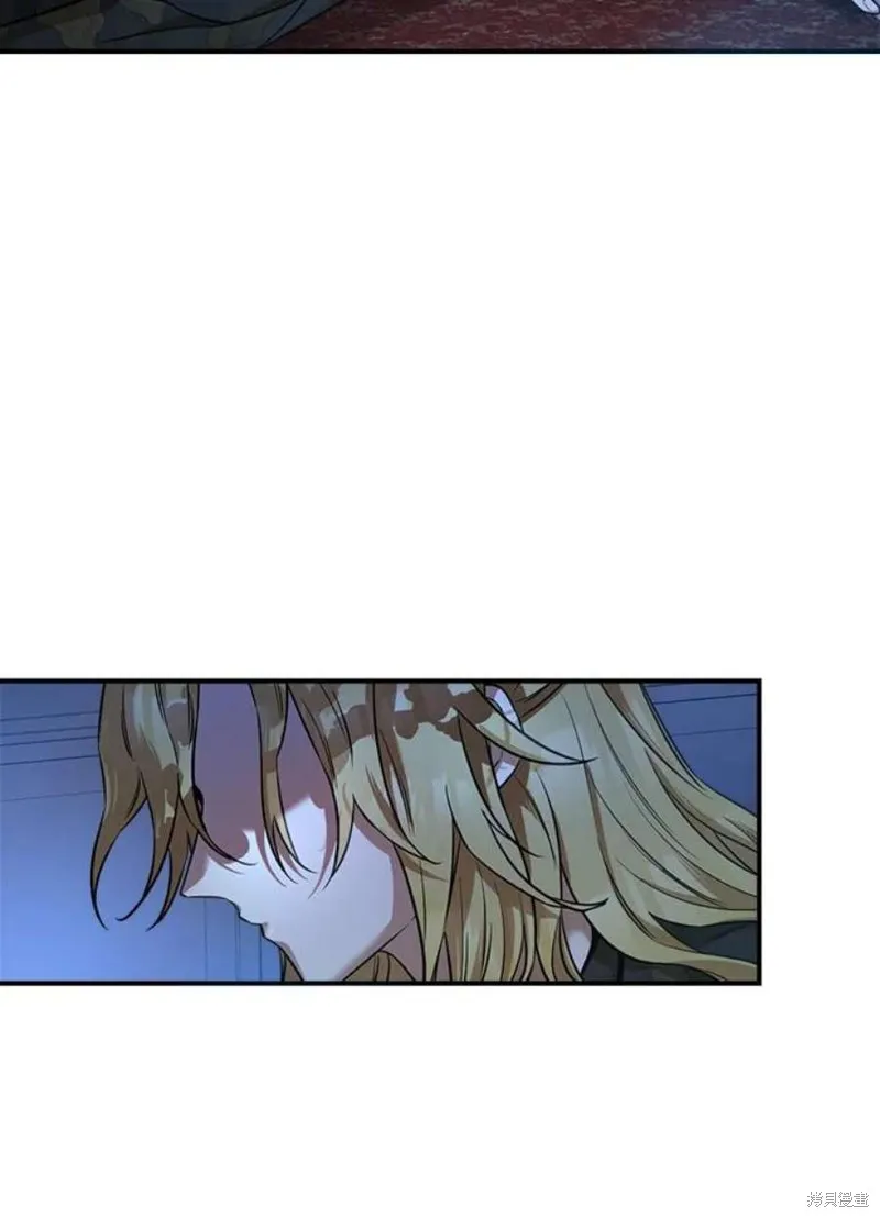 第71话 第106页