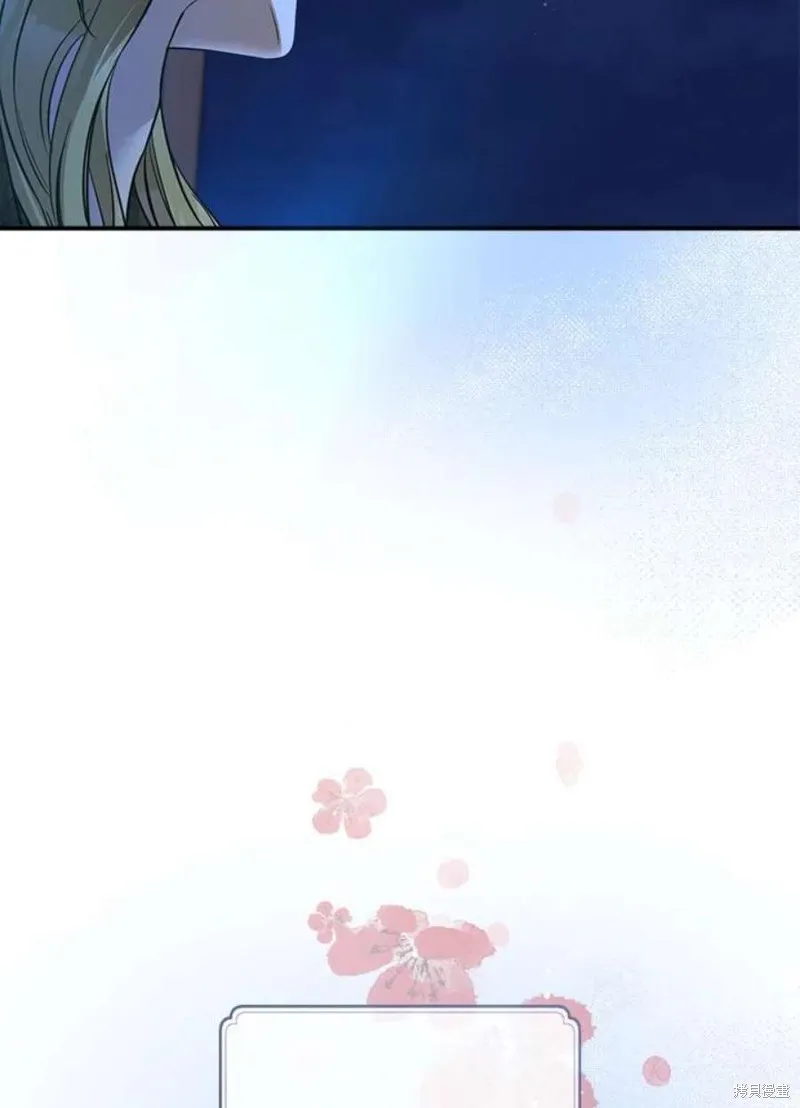 第71话 第110页