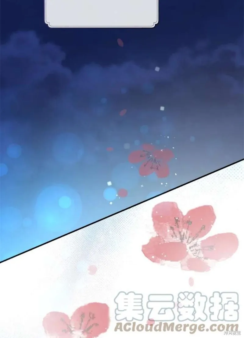 第71话 第113页