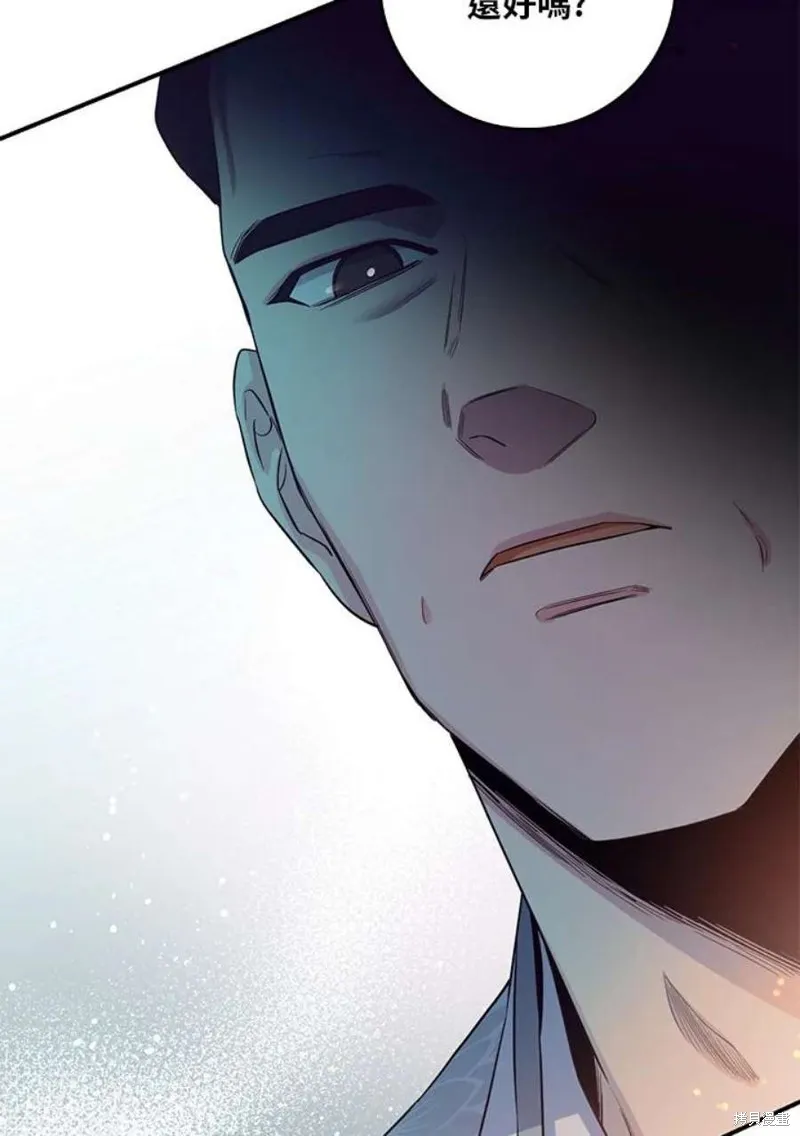 第70话 第6页