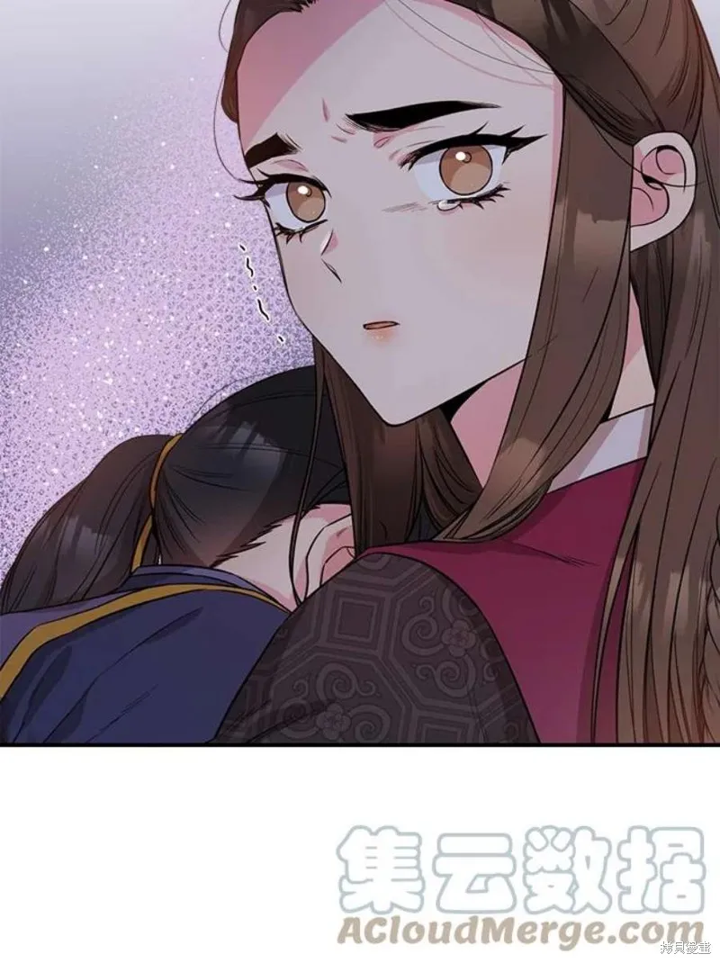 第70话 第21页