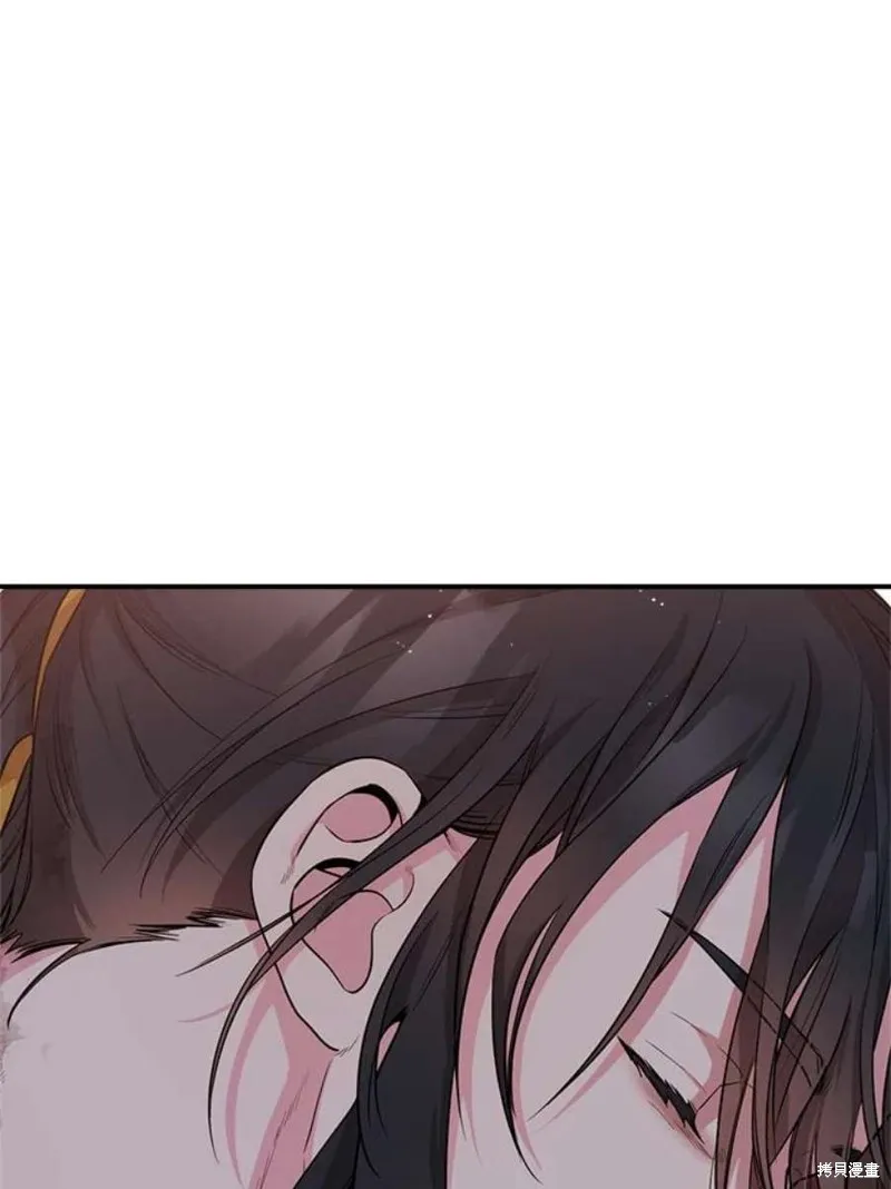 第70话 第31页