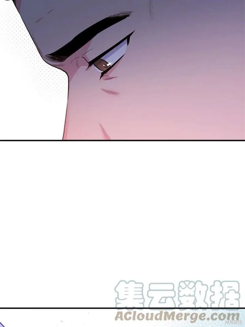 第70话 第33页