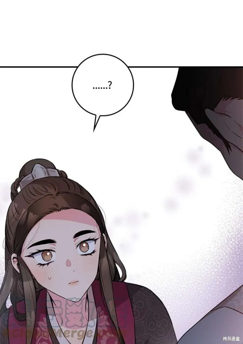 第70话 第37页