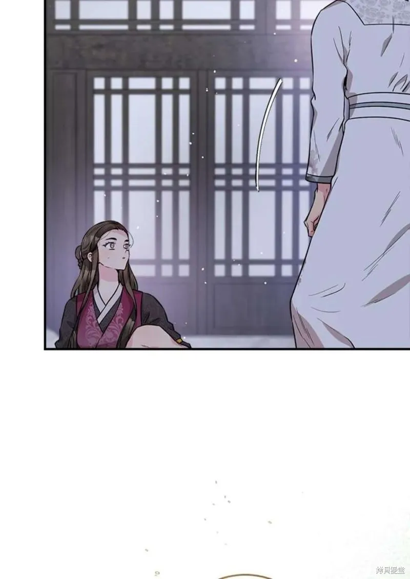 第70话 第40页