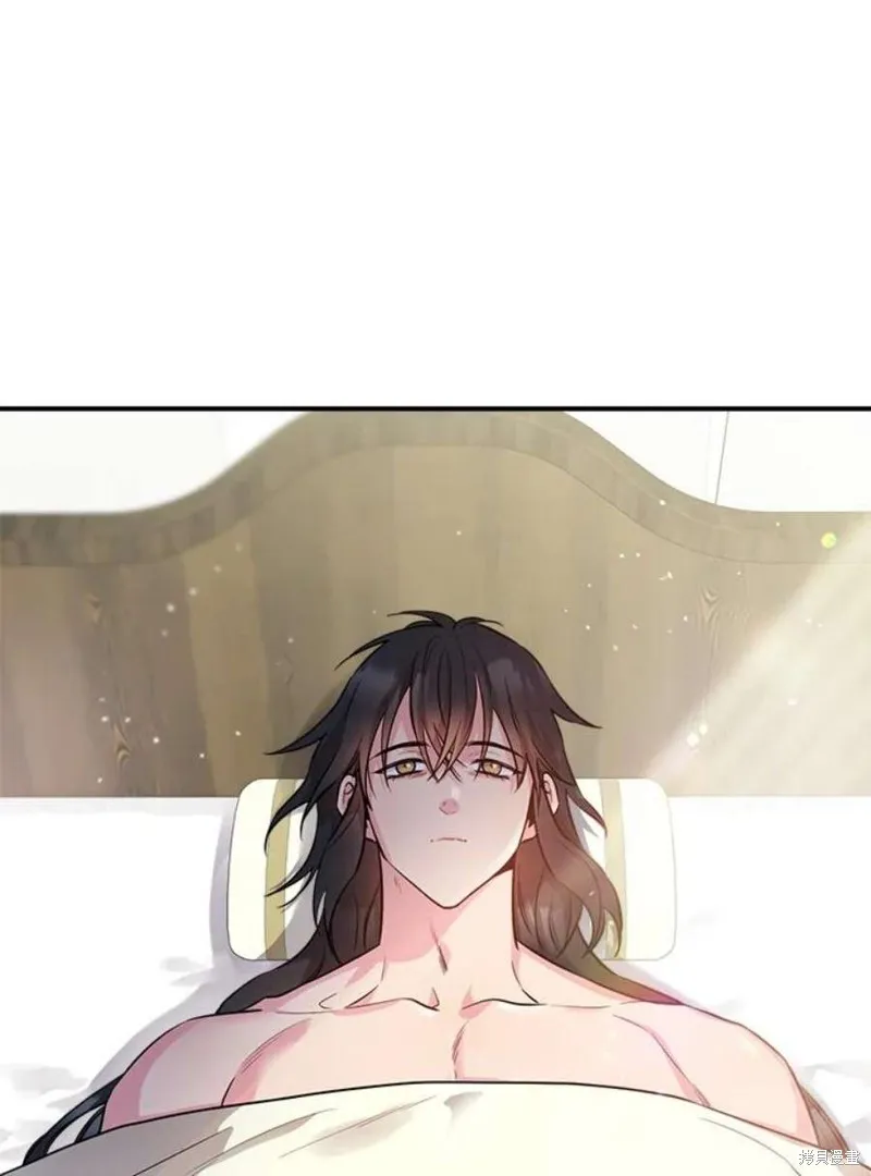 第70话 第63页