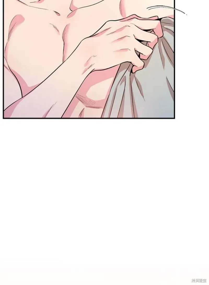 第70话 第75页