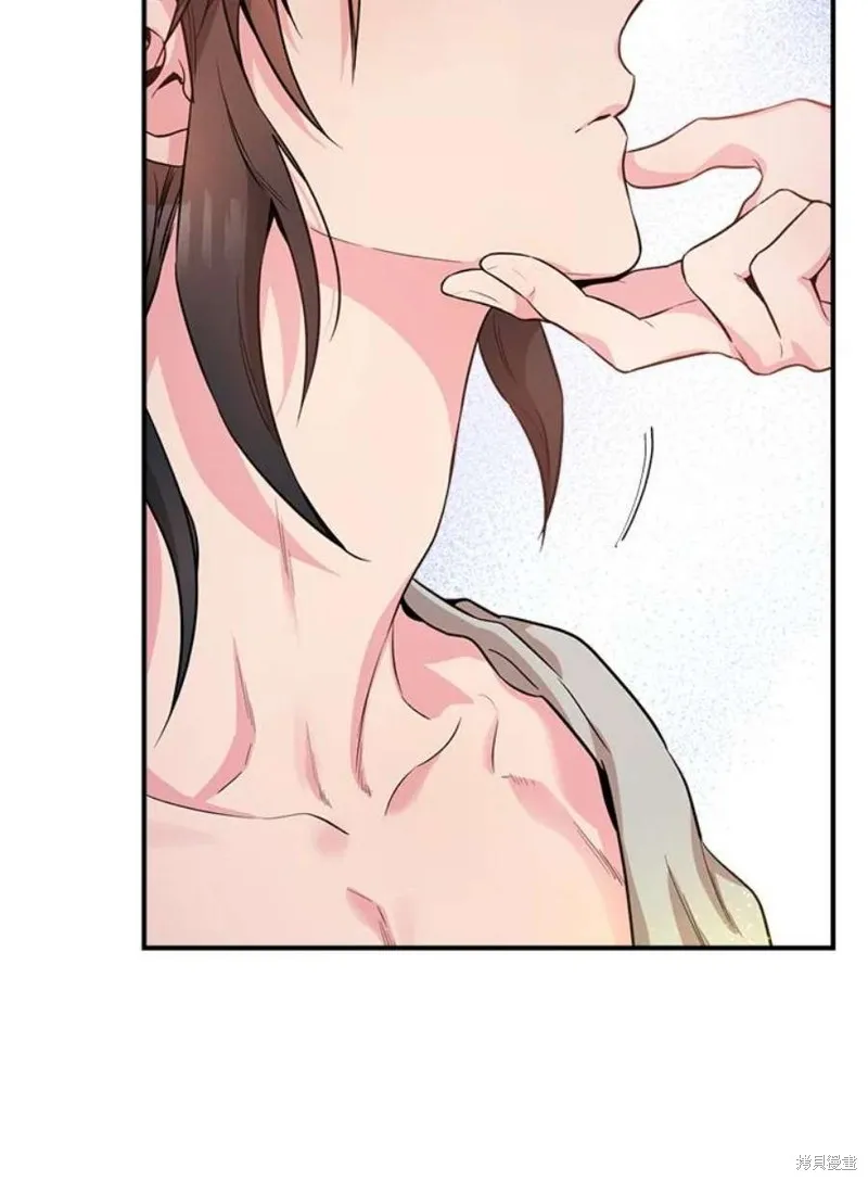 第70话 第80页