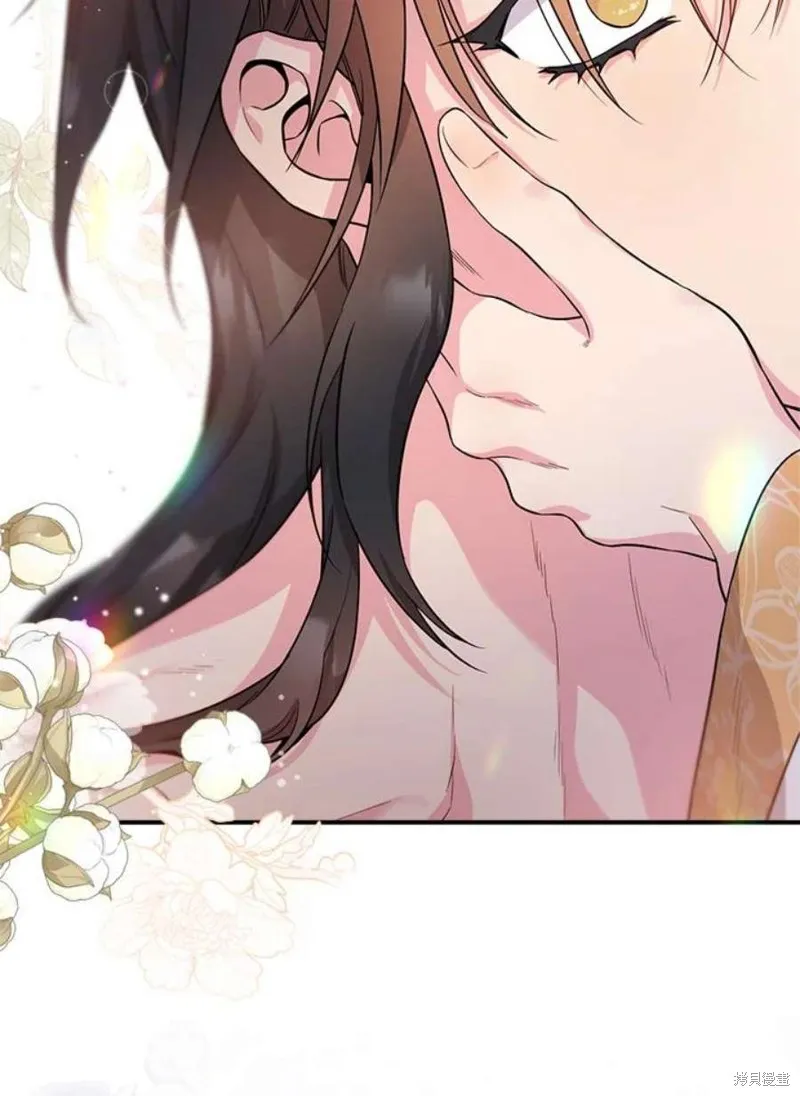 第70话 第87页