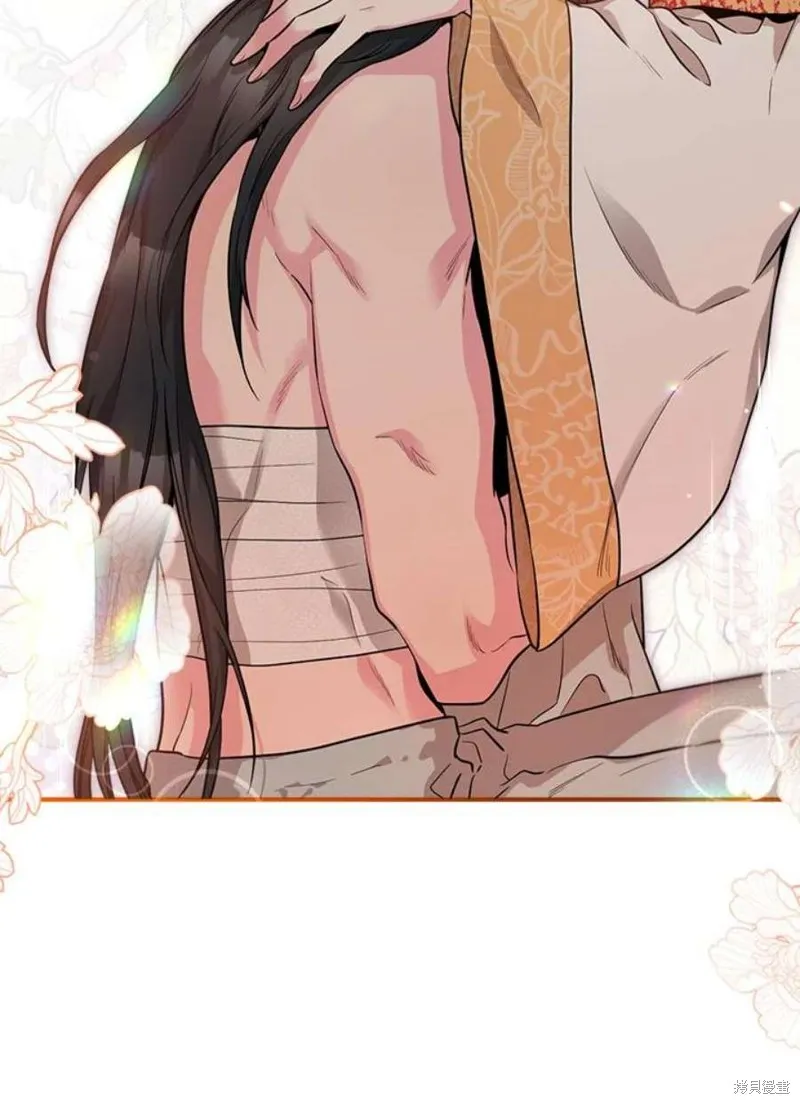 第70话 第91页
