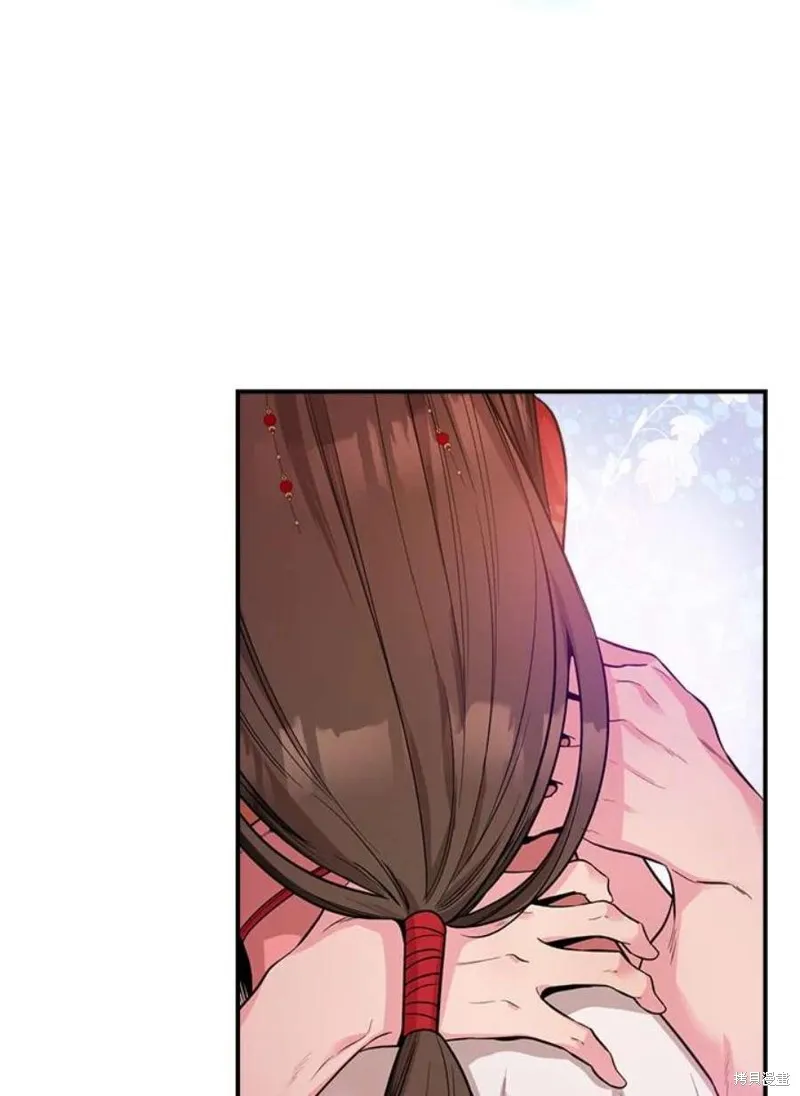 第70话 第95页