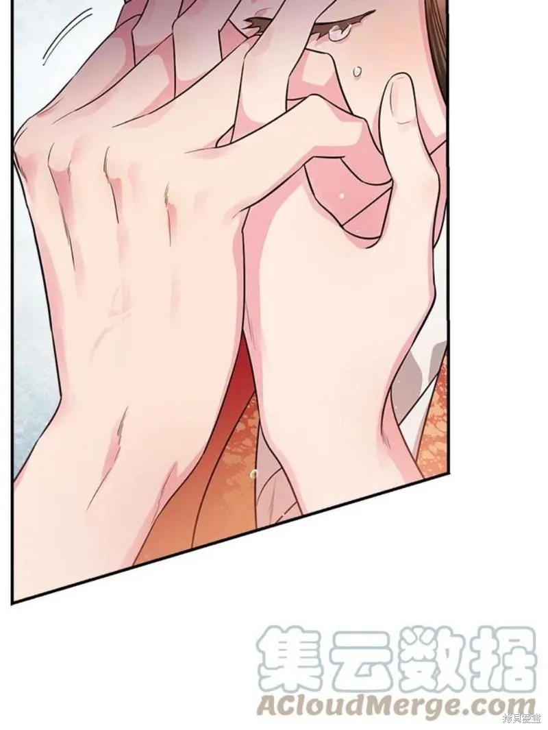 第70话 第105页