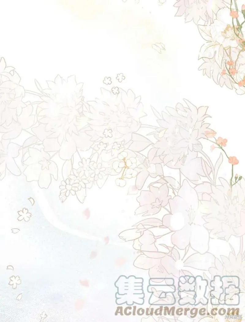 第70话 第113页