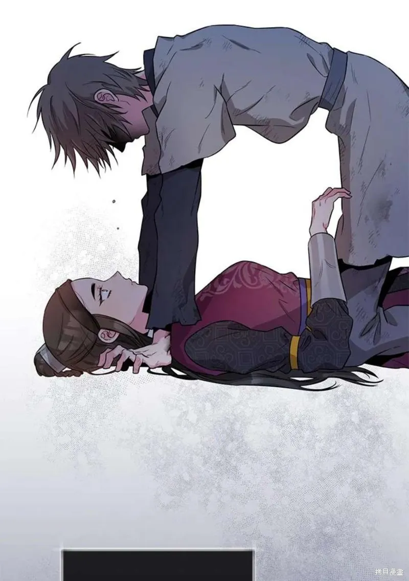 第69话 第2页