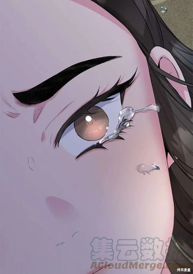 第69话 第5页