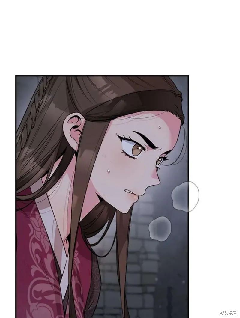 第69话 第15页