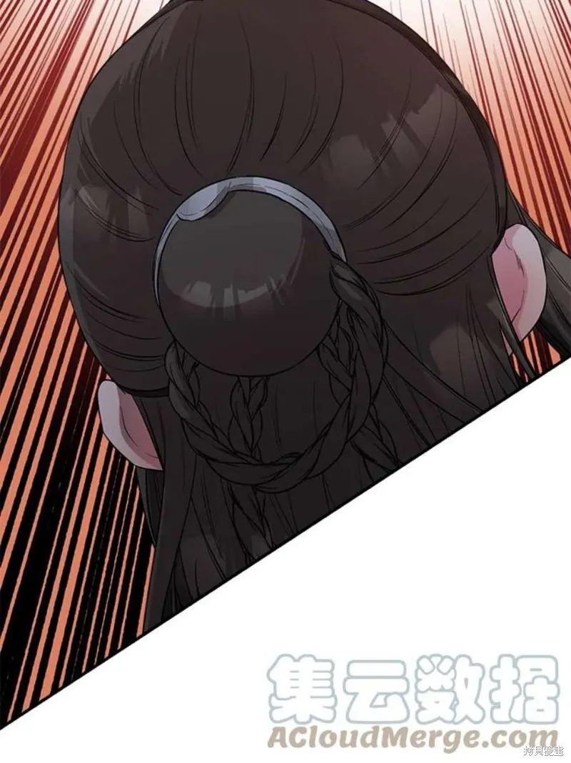 第69话 第25页