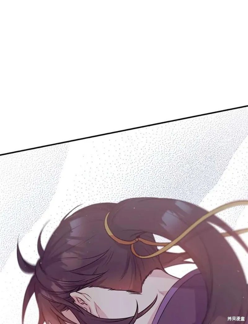 第69话 第28页