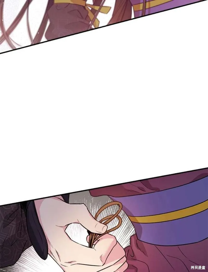 第69话 第30页