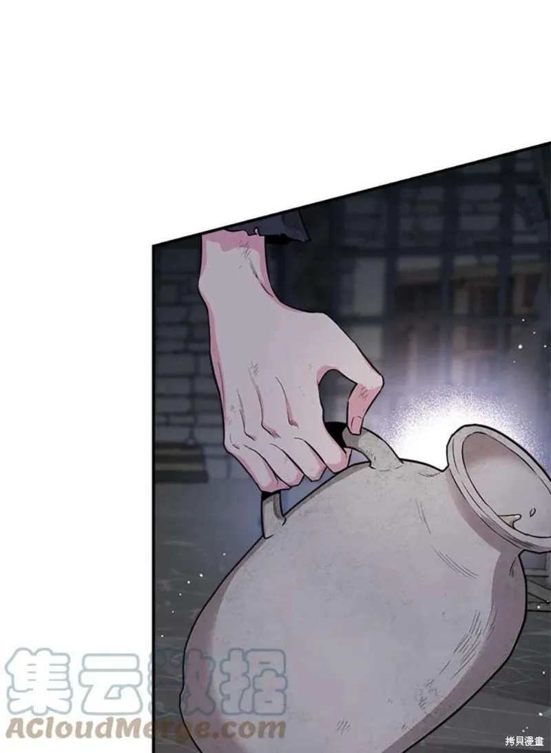 第69话 第49页
