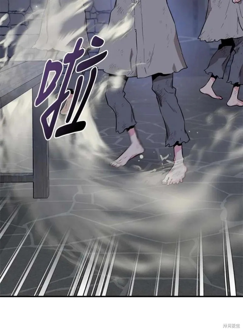 第69话 第52页