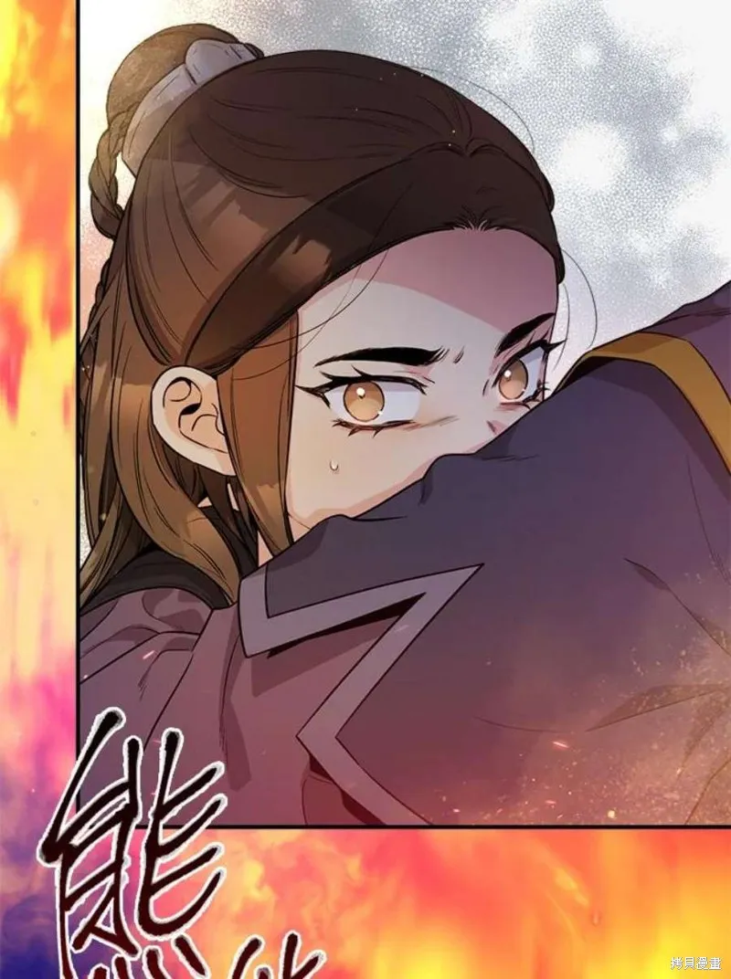 第69话 第79页