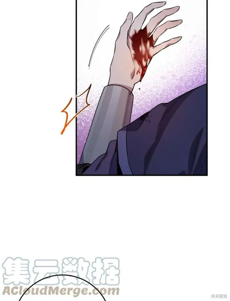 第69话 第89页