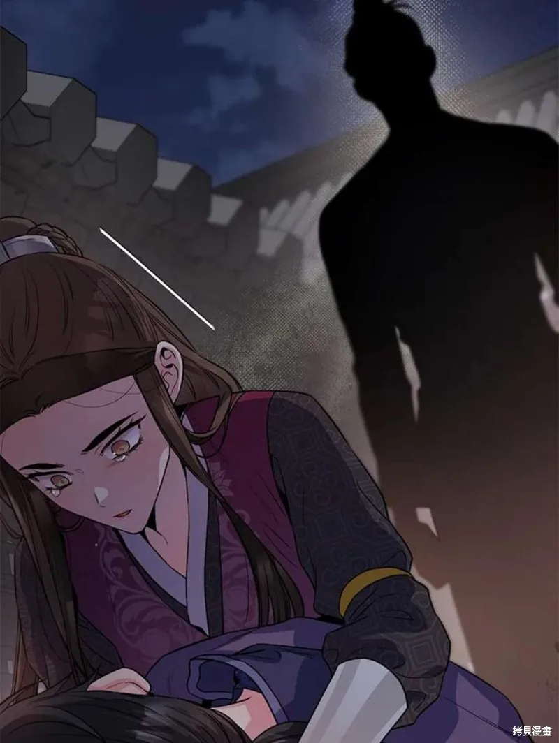 第69话 第114页