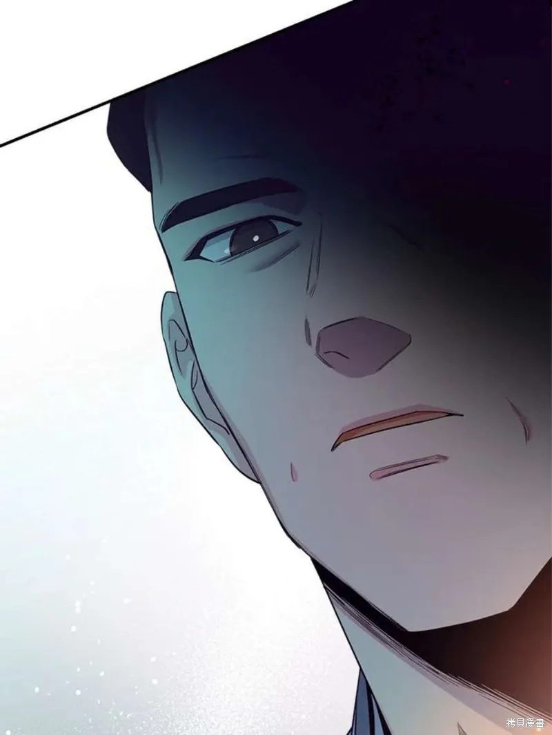 第69话 第118页