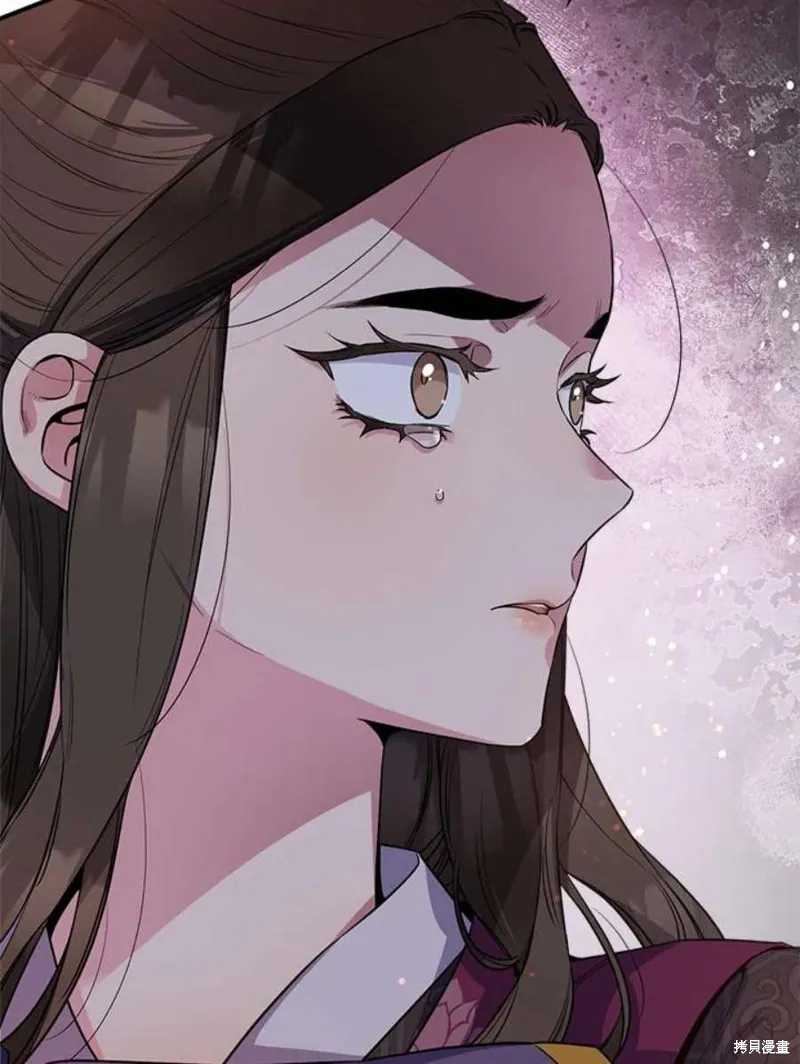 第69话 第120页