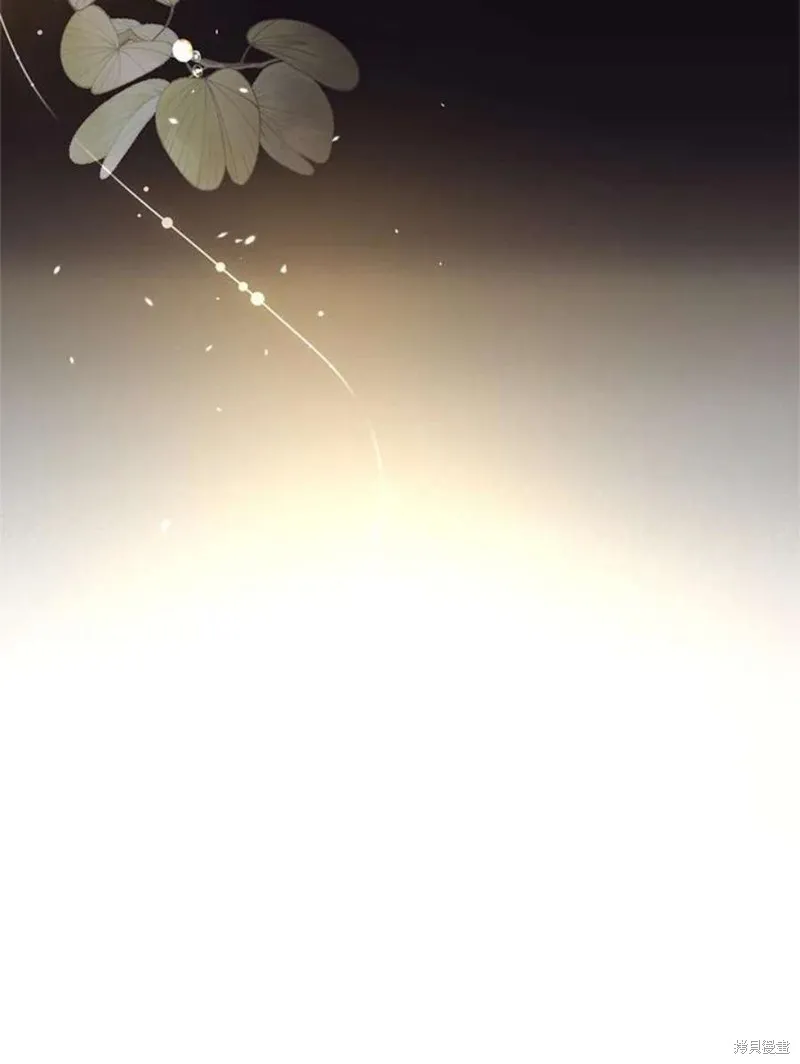 第66话 第47页