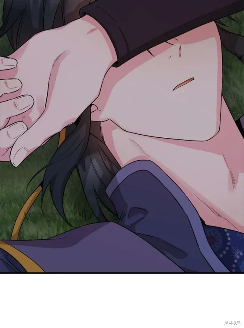第66话 第50页
