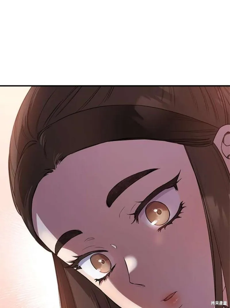 第66话 第60页