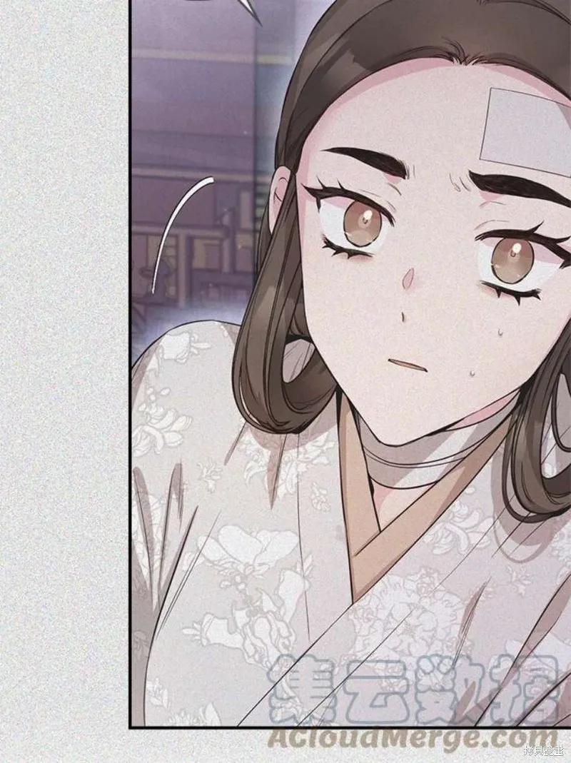 第66话 第65页