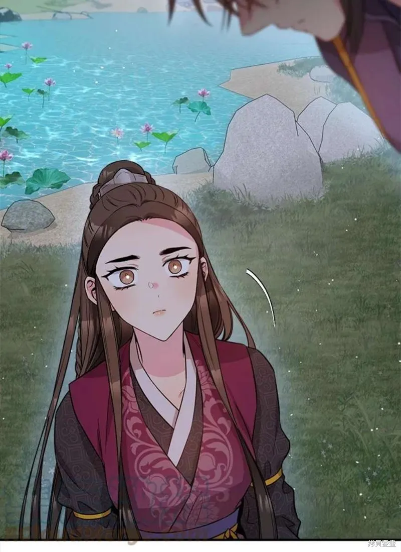 第66话 第73页