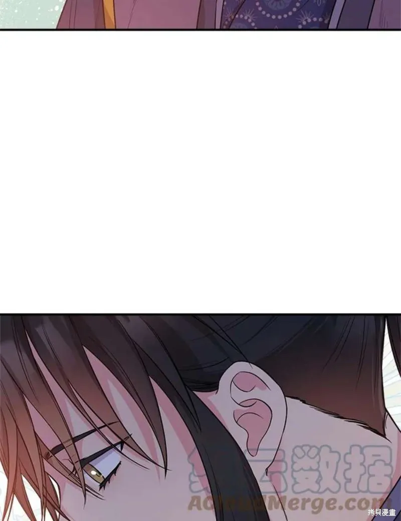 第66话 第85页