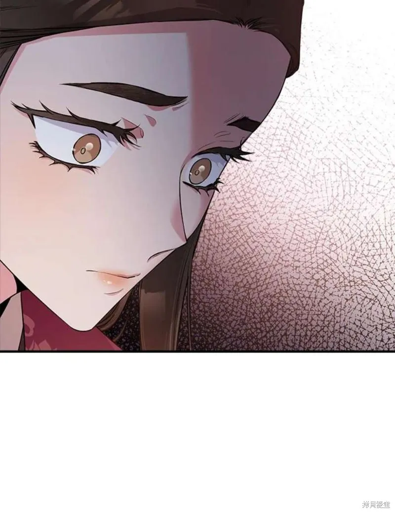 第66话 第87页