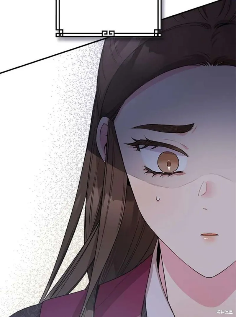 第66话 第92页