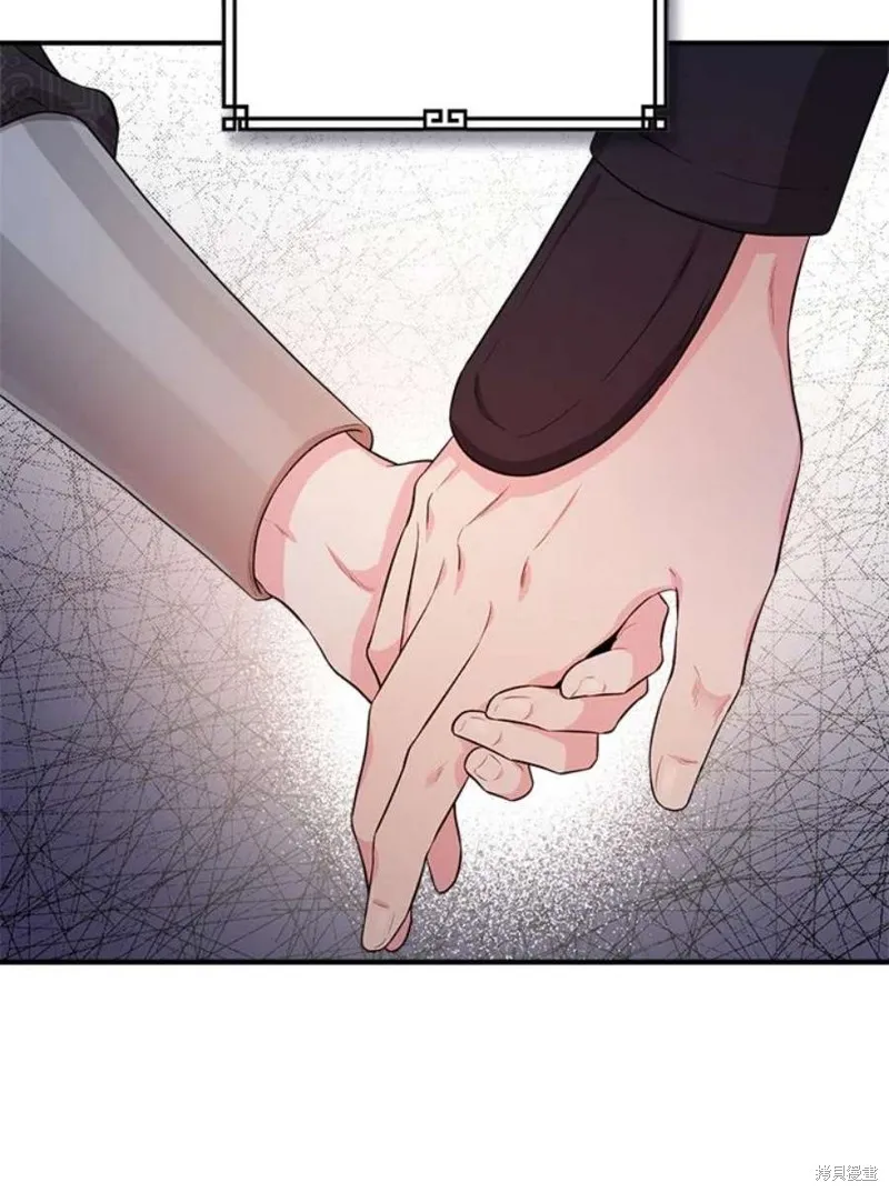 第66话 第96页