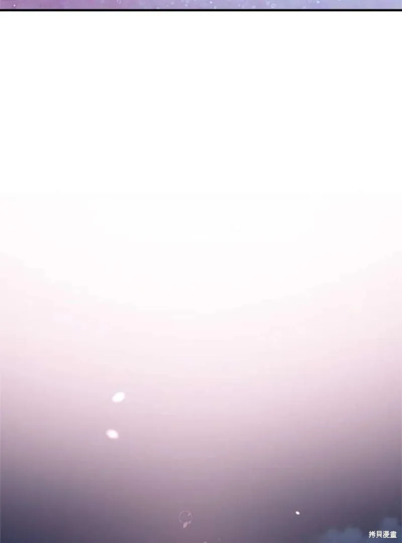 第67话 第2页