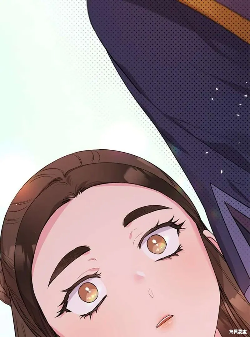 第67话 第6页