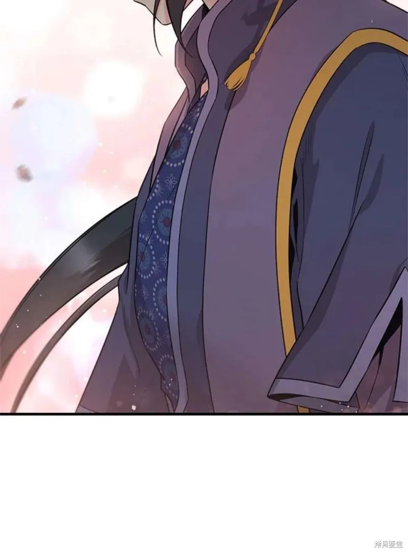 第67话 第15页